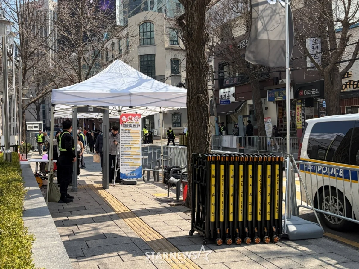 BTS Gwanghwamun Body Search Scene