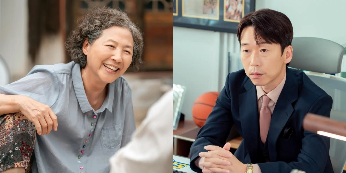 오늘도 매진했습니다, 고두심 라인업