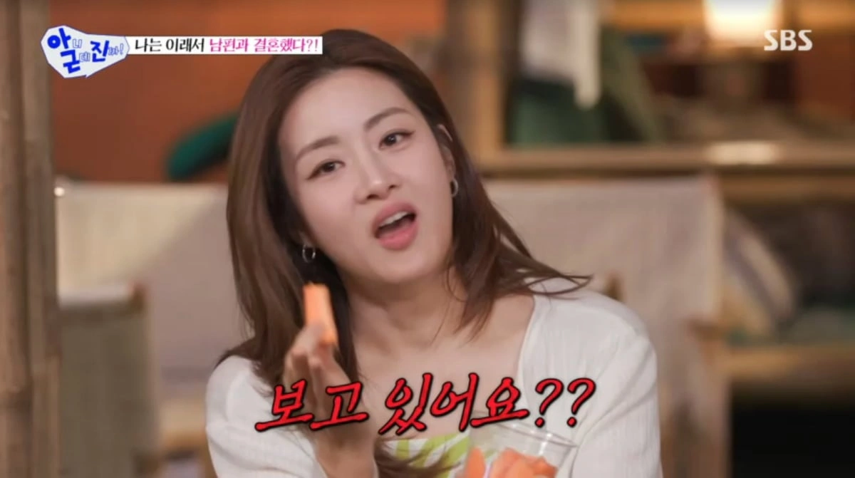 Kang Sora's Husband is a Korean Medicine Doctor