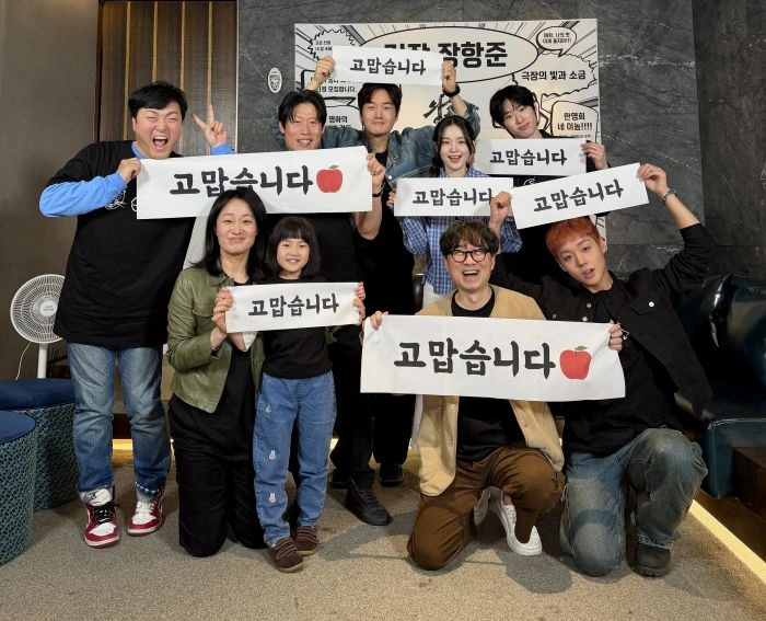 왕과 사는 남자, 역대 흥행 2위