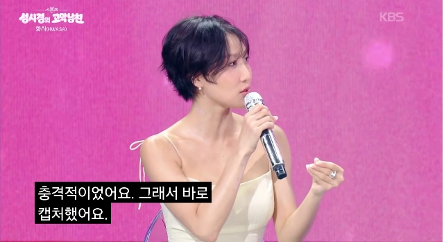 Hwasa Opens Up About Difficult Creative Slump