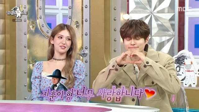 Wanna One Reunion Buzz: Lee Daehwi, Park Jihoon Popularity