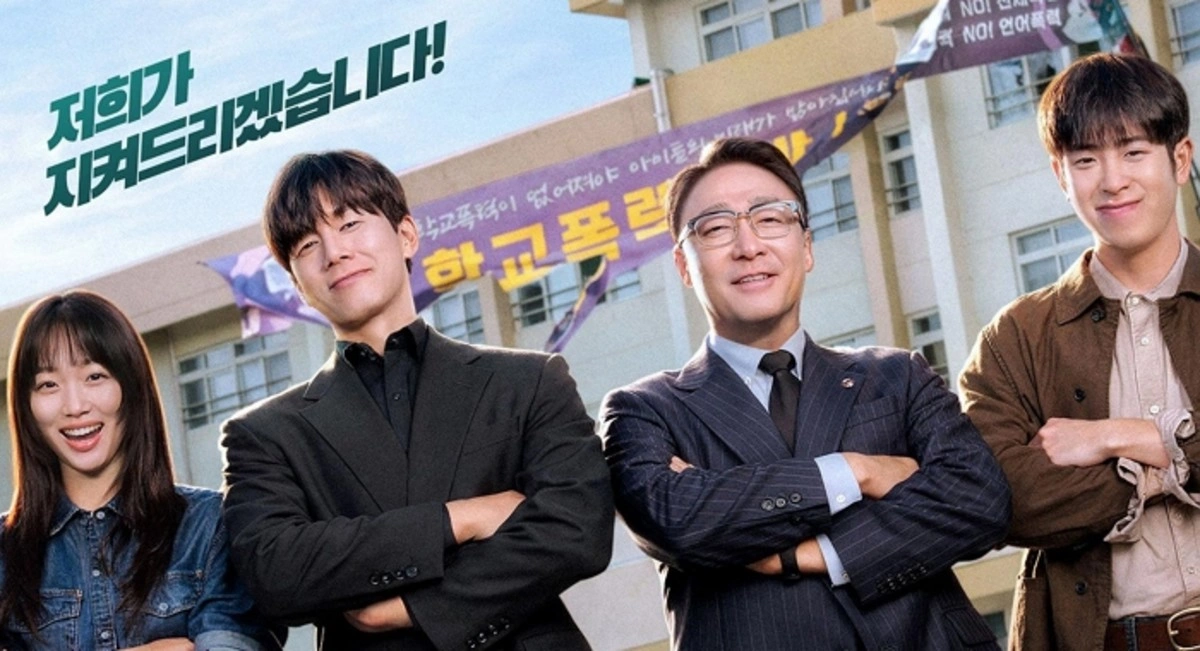 Kim Moo Yeol, Lee Sung Min's 'The Bequeathed' Premieres June