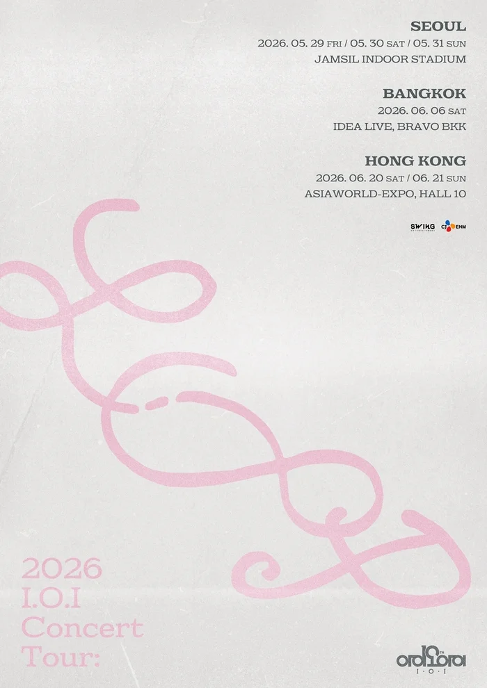 I.O.I 9年ぶりのコンサート