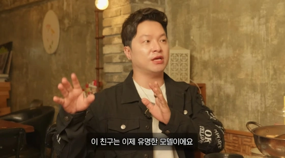 Kim Hee and Ryang Ha: From Friends to Lovers