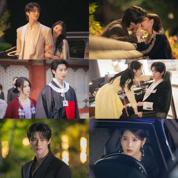 아이유♥변우석 재회·화재 위기