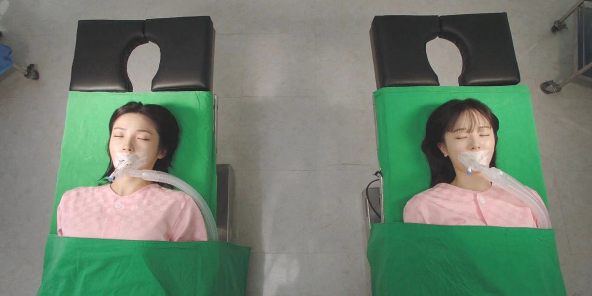 Dr. Shin's Mommo Brain Swap Surgery