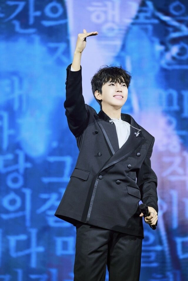 K-Pop Star Lim Young Woong Tops Charts for 267 Weeks