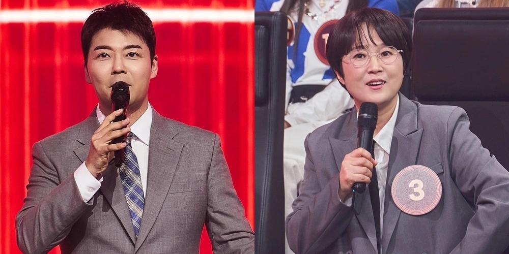 Jeon Hyun-moo Recruiting Im Young-woong for Hidden Singer 8
