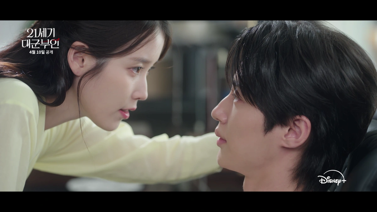 K-drama Stars Koo Kyo-hwan & Go Youn-jung's 'Moja Mussa' Charm