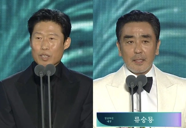 ユ・ヘジン＆リュ・スンリョン、大賞受賞！韓国映画「王様の手」が4冠達成