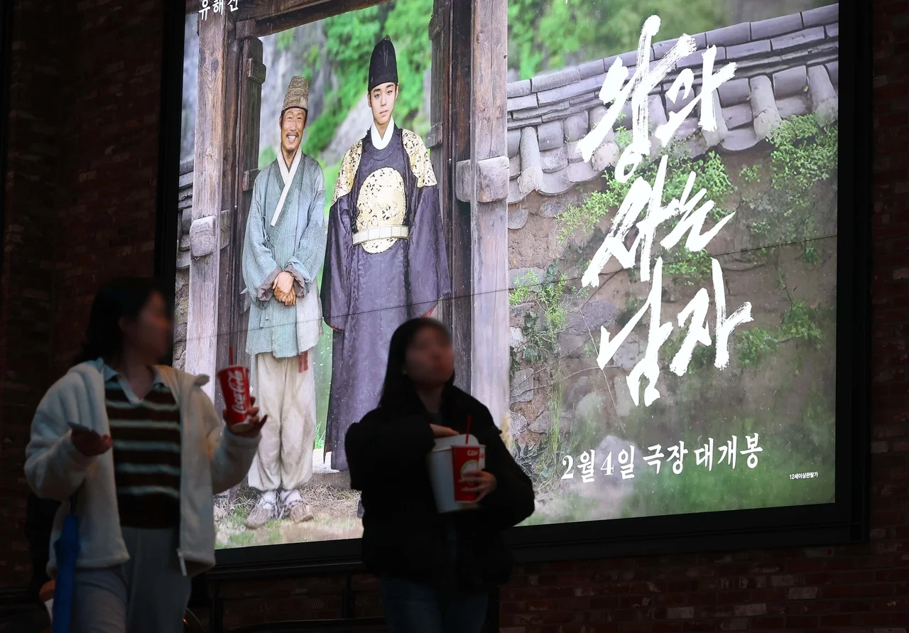 **'The Man Who Lives With the King' Surpasses 1.7 Million Viewers Over the Weekend**