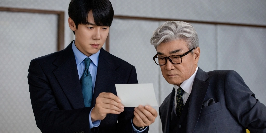 신이랑 법률사무소 유연석 이솜