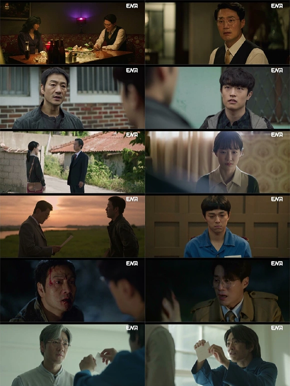 Scarecrow Cha Siyeong Buries Kang Taeju Alive