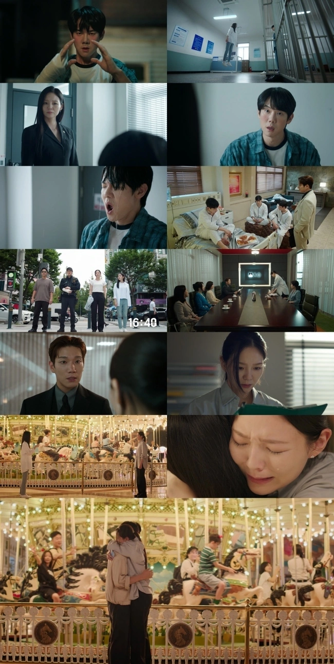 Yoo Yeon-seok's Legal Drama Romance Heats Up