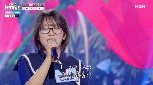 홍지윤 이노우에 엔카 승부승