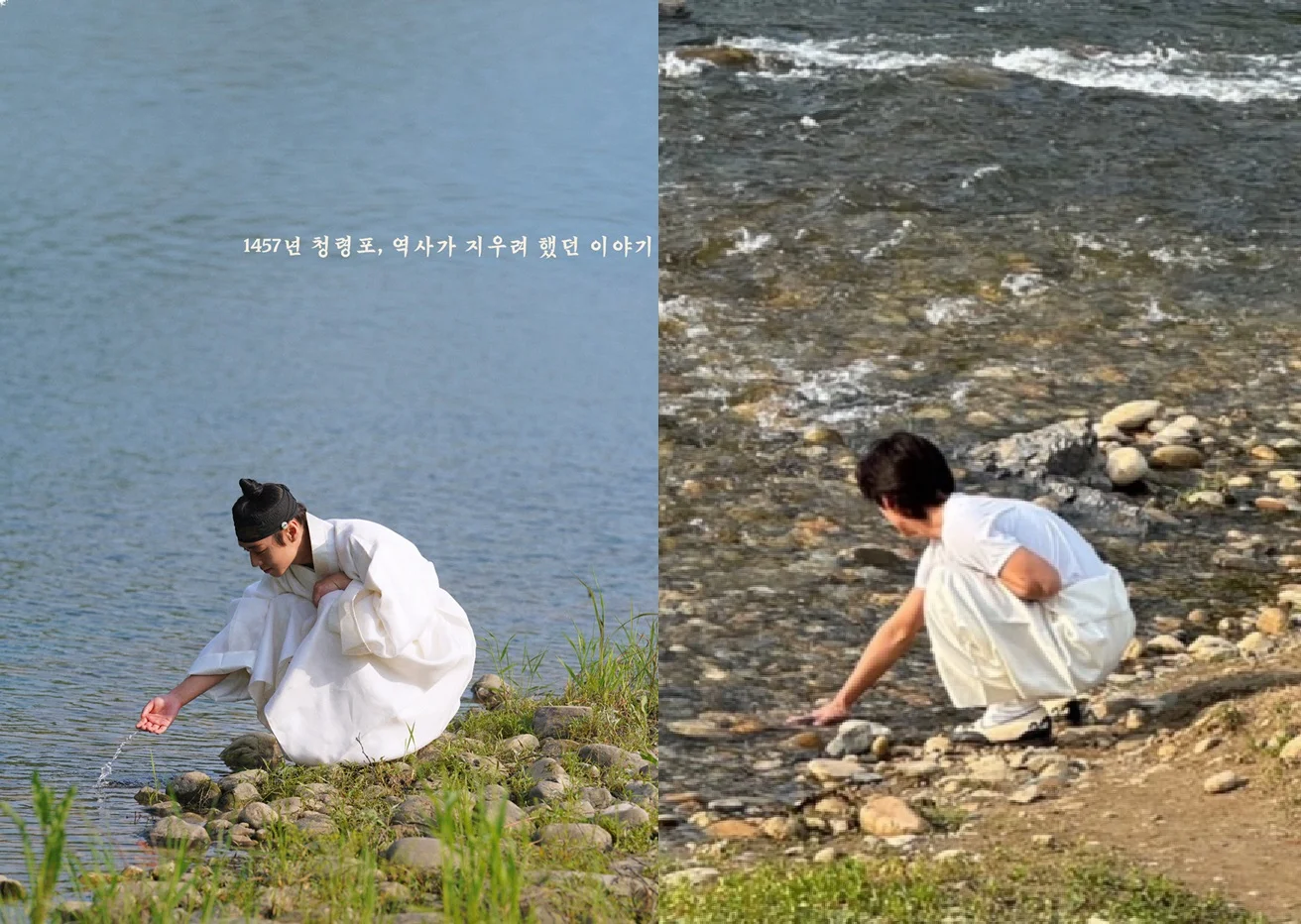 Park Ji-hoon, Yoo Hae-jin's Masterpiece Scene Becomes a Hot Topic