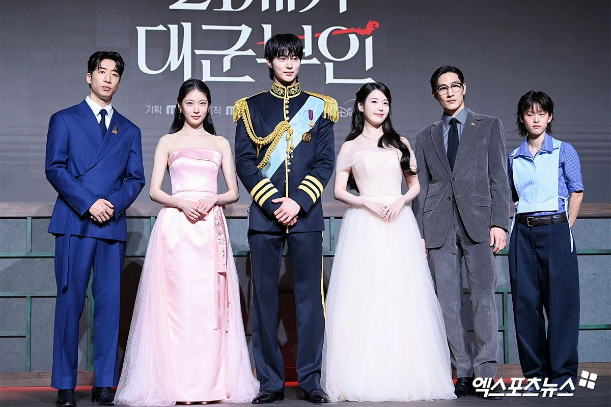 Director's 50-Minute Tearful Interview About 'The Grand Prince'