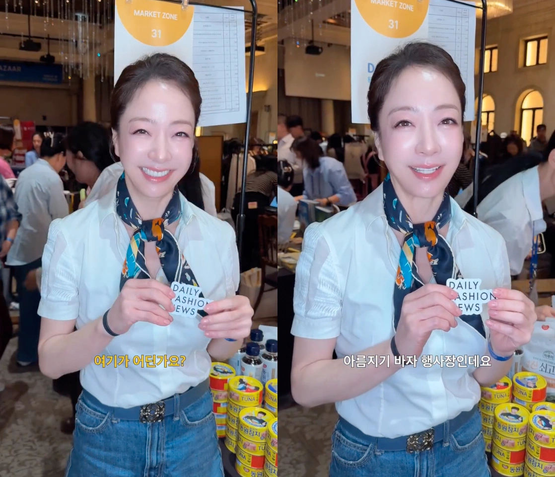 노현정, 바자회 미모 여전