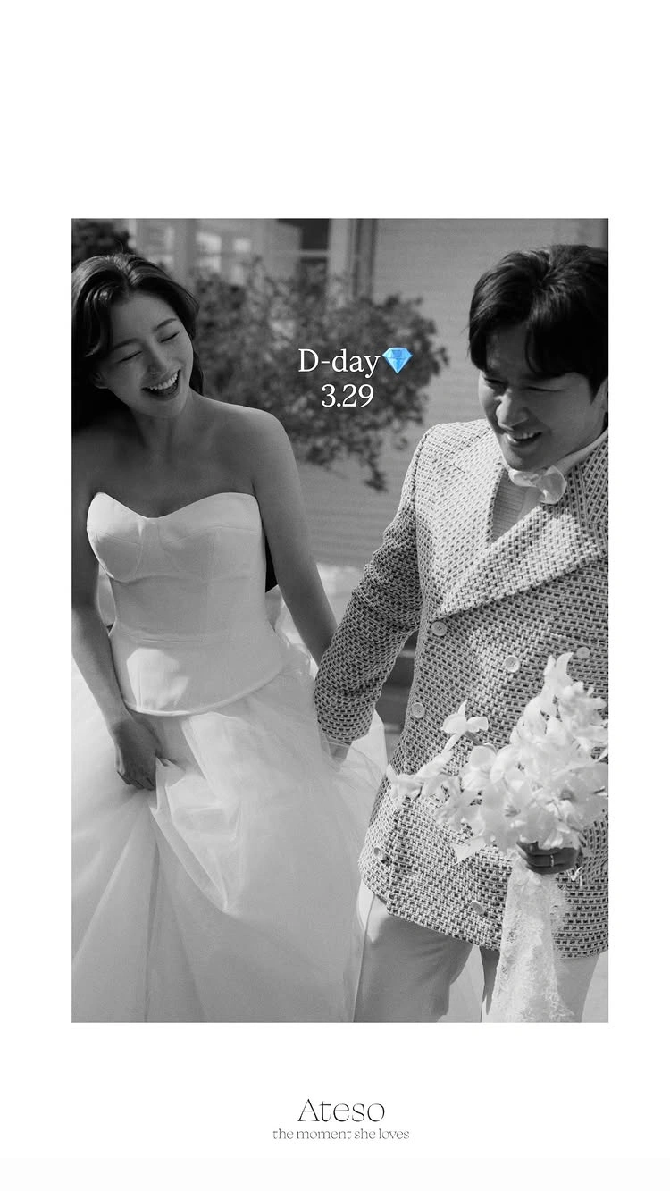 이아미♥이민우 결혼식 직전 설렘