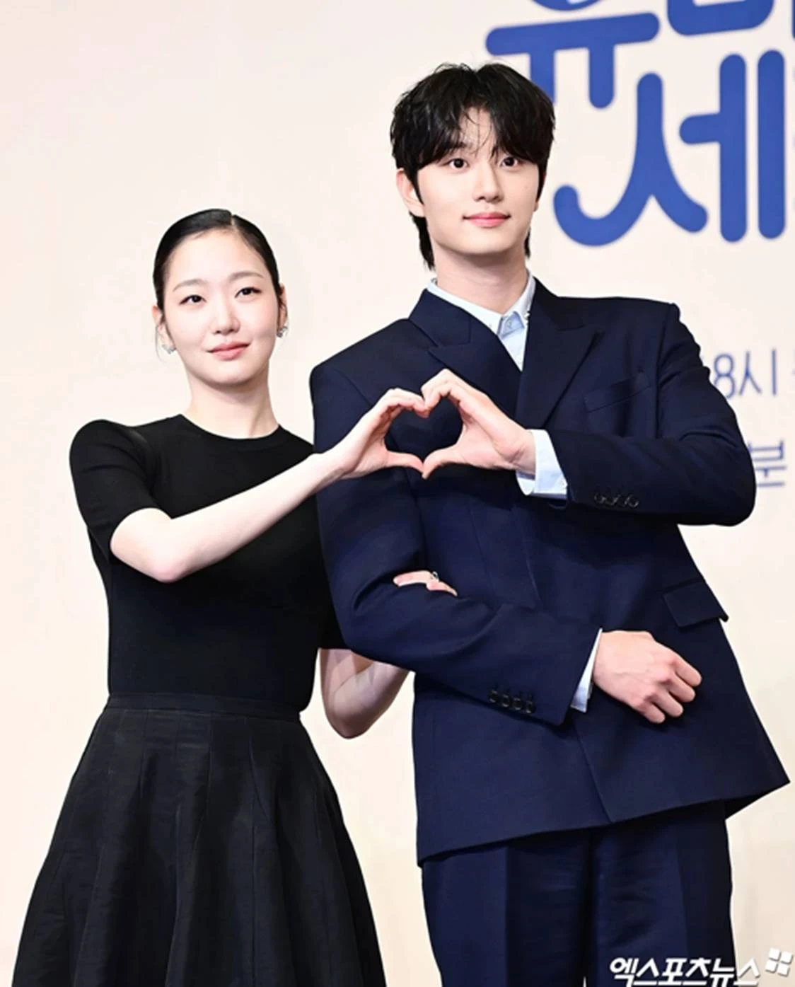 유미의 세포들3 신순록 등장