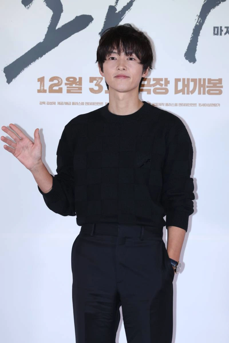송중기, 10년 만 KBS 복귀