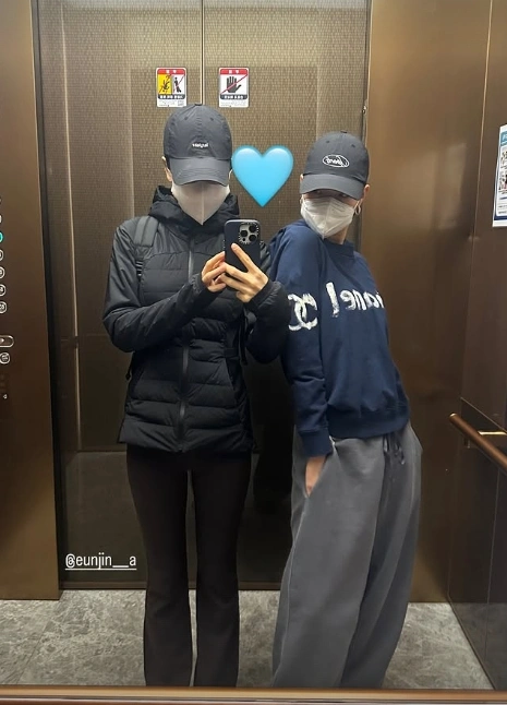 김고은 안은진 한강 데이트