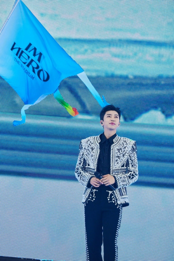 K-Trot King Lim Young-woong Surpasses BTS