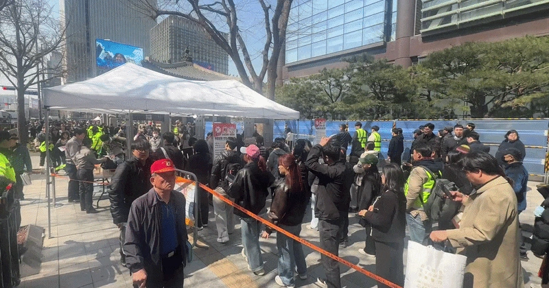 하이브, 과잉 검문 논란 송구