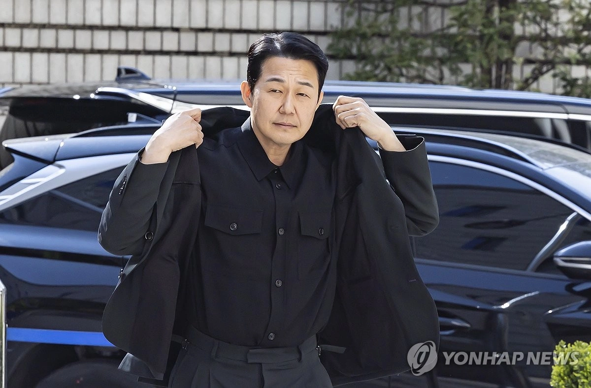 Park Sung Woong Court Appearance: Witness Testimony