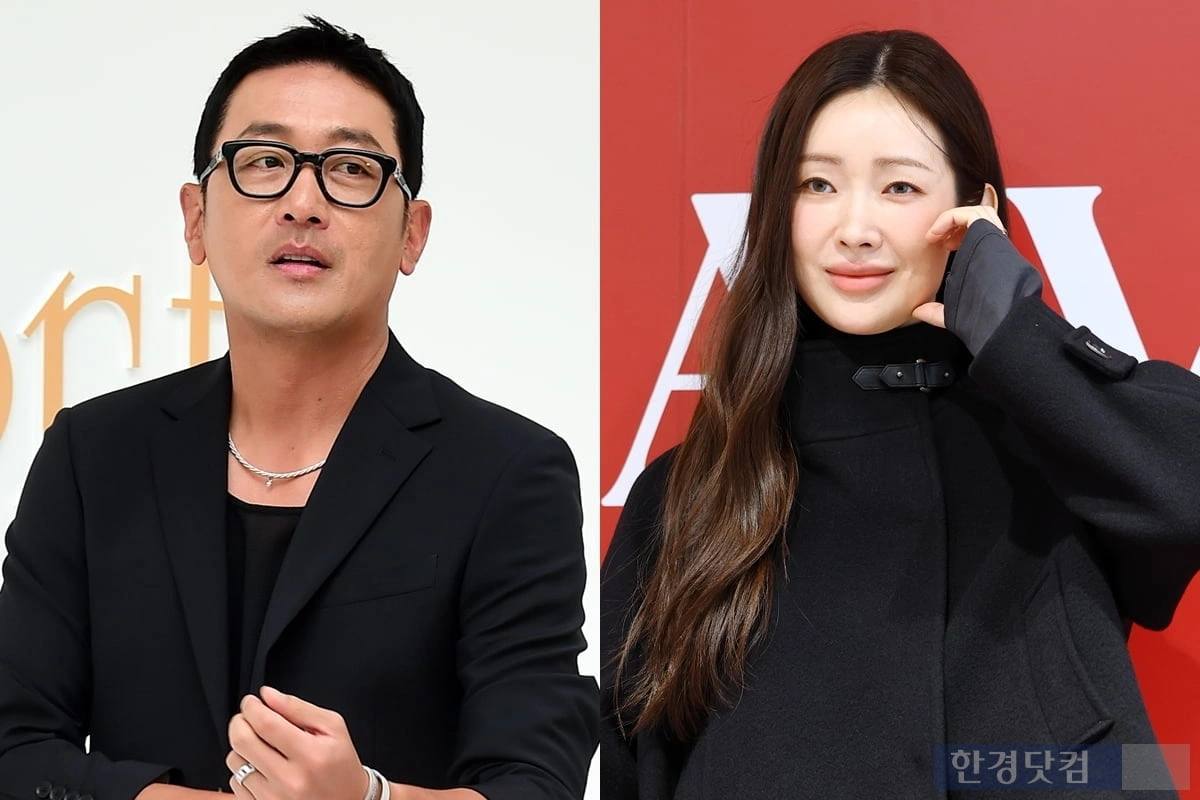 Ha Jung Woo & Cha Jung Won: Hawaii Trip Rumors