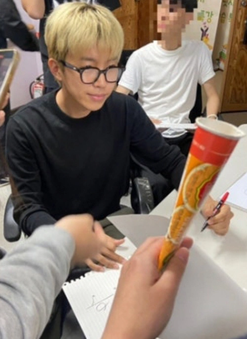 임영웅, 페라리 타고 모교 방문