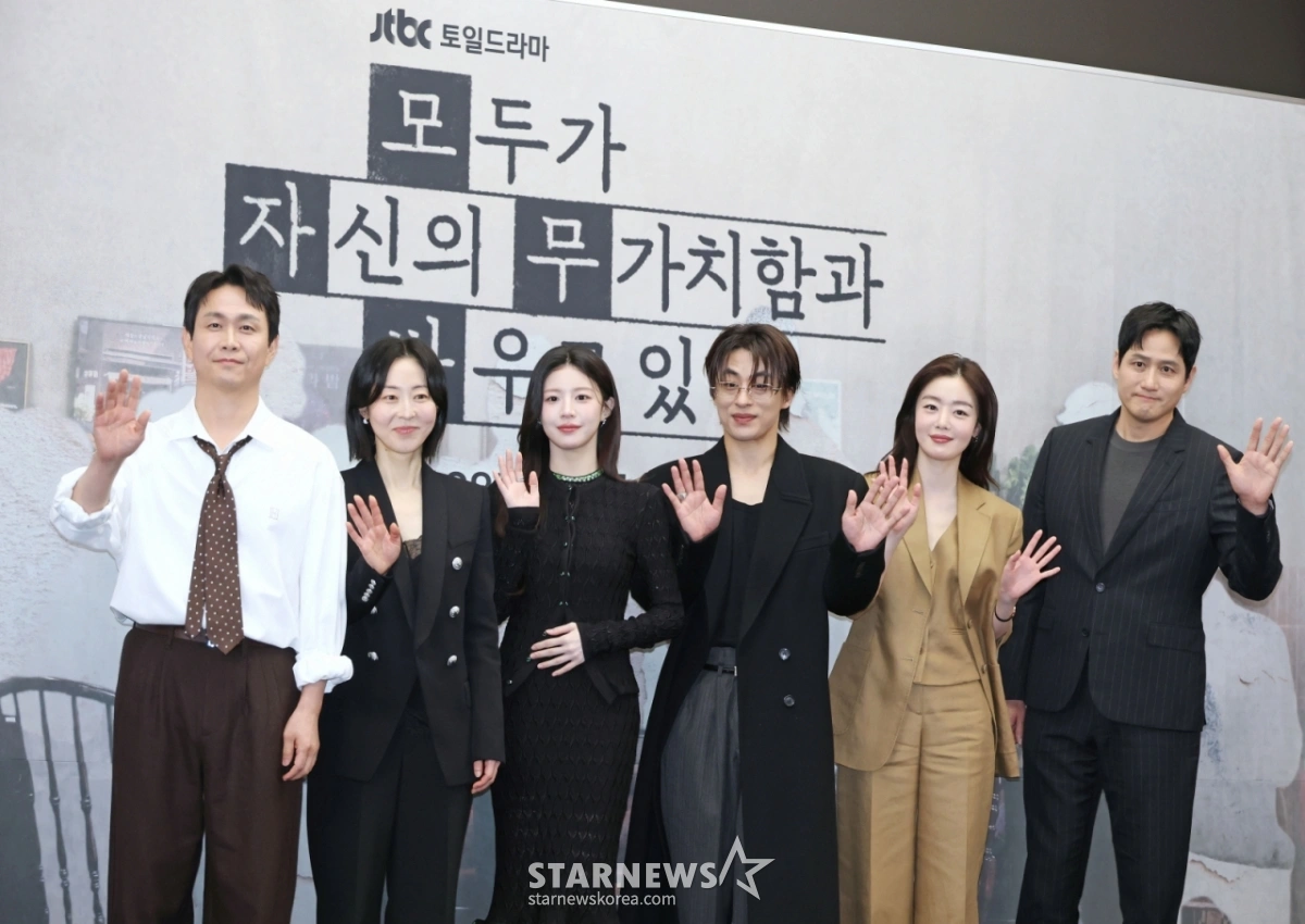 구교환 고윤정 모자무싸 위로