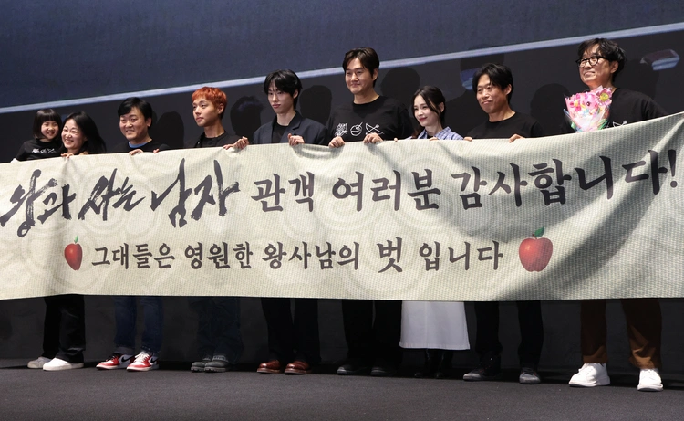 'The King's Man' Box Office Hits 15.2 Million Admissions