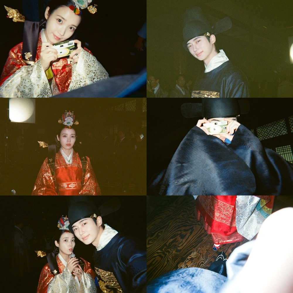 IU & Byun Woo Seok's Couple Photos Revealed