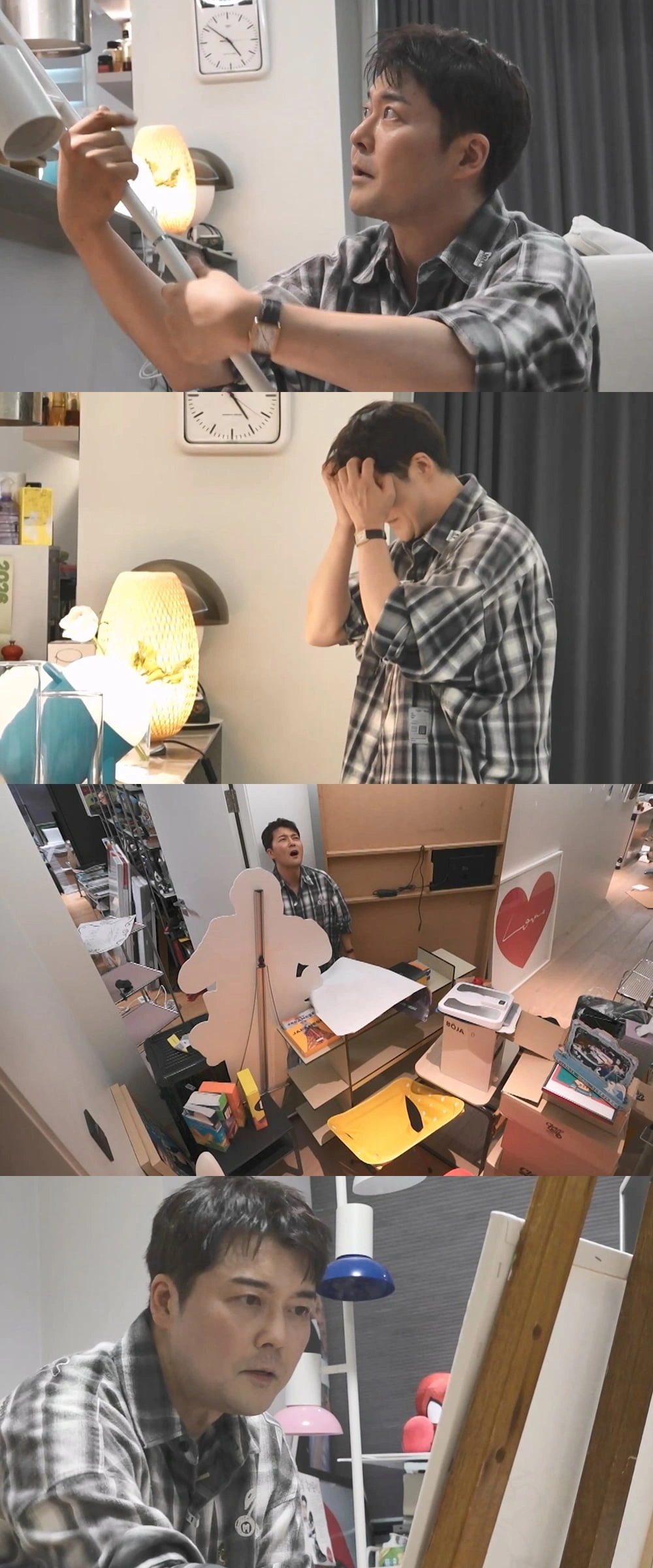 나혼산 시청률 5년 최저