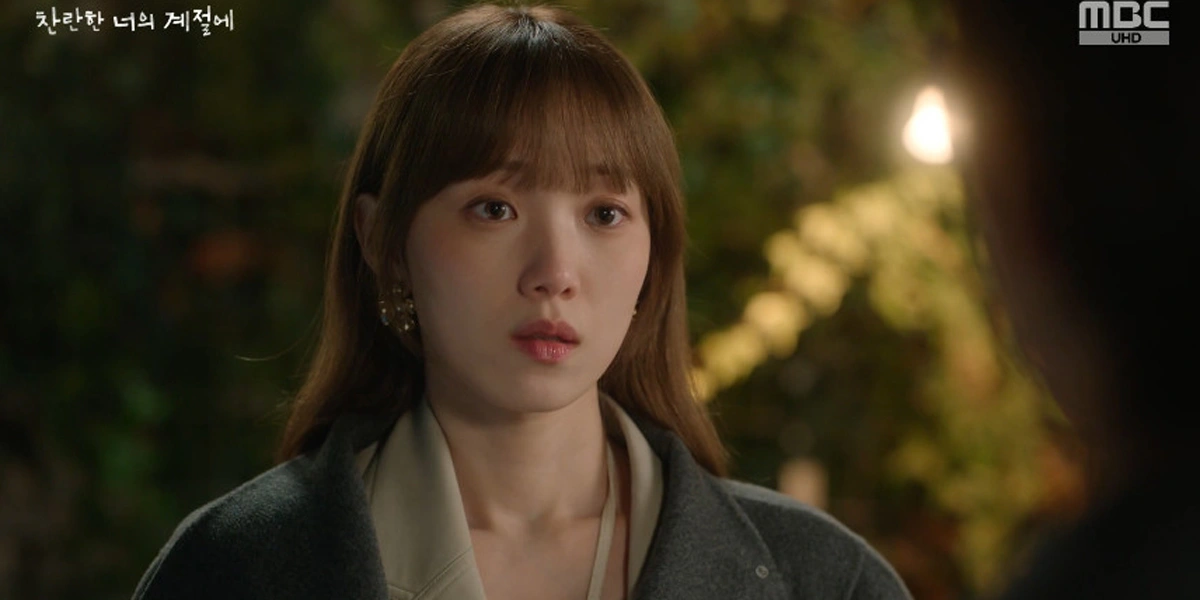 Chae Sujin's Secret Season