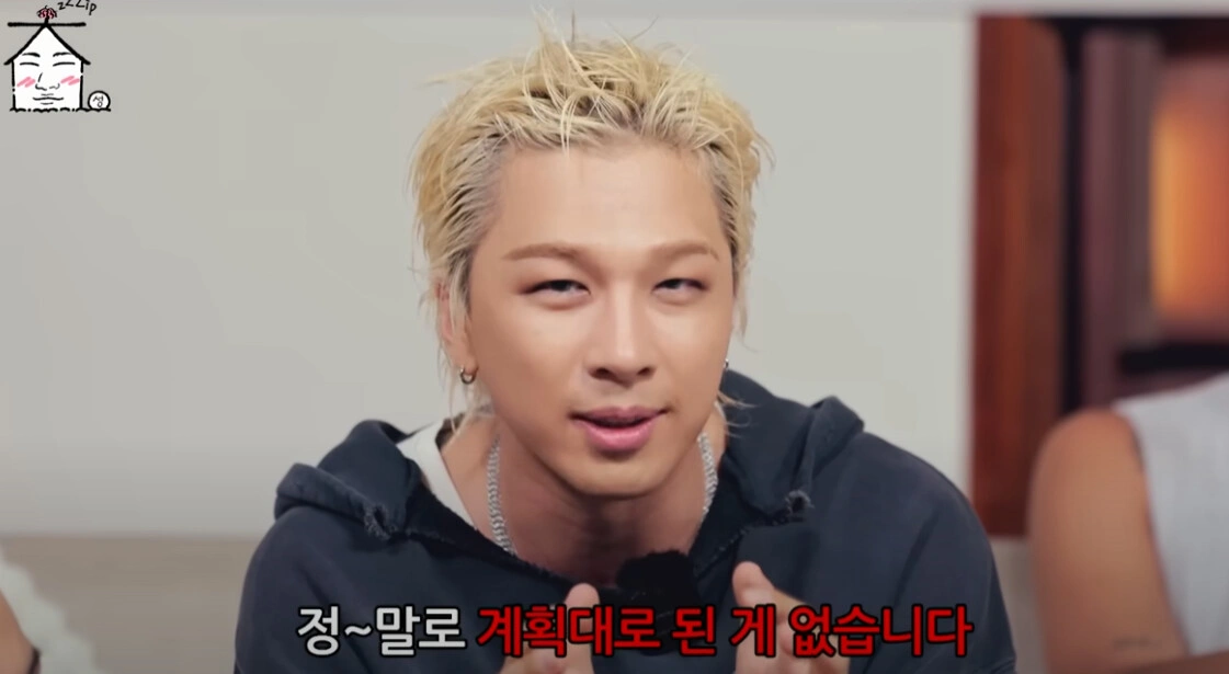 탑, 빅뱅 멤버들과 만남?