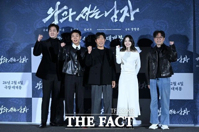Korean Film 'The King' Surpasses 15 Million Viewers