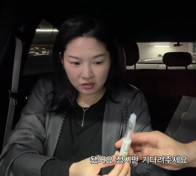 Ryu Yi Seo & Jun Jin's Baby Journey: Ovulation Shot News