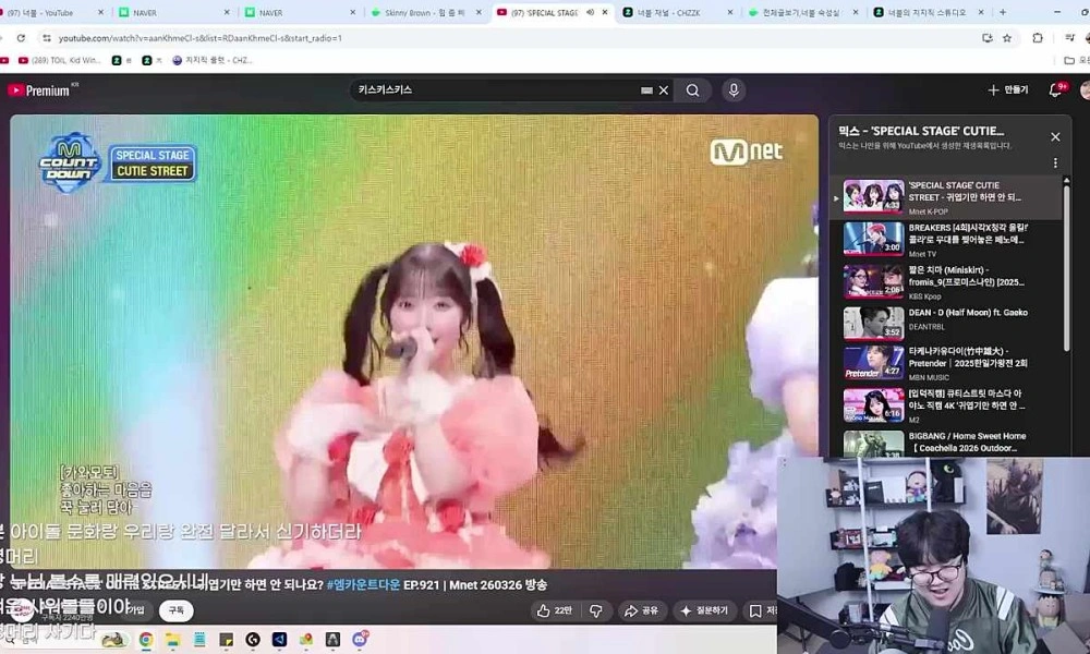 노엘, 스윙스 빅나티 디스 중재