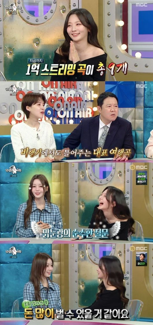 Korean Singer Ahn Jiyoung's Cherry Blossom Hit Royalties Revealed