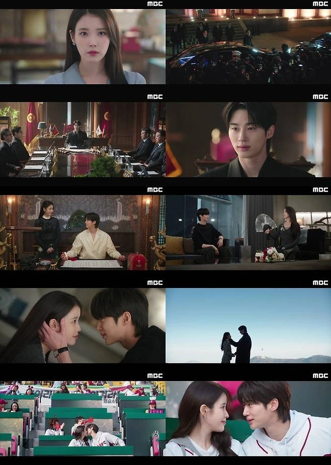 IU, Byun Woo-seok: Monarchy Abolished, Happy Ending