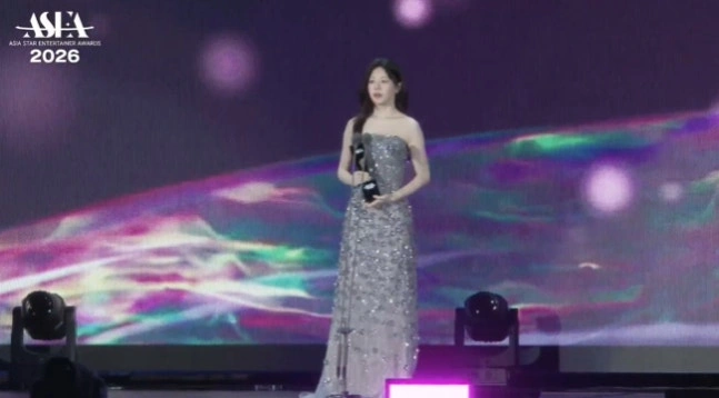 K-Drama Star Go Youn Jung Wins ASEA 2026 Best Character Award