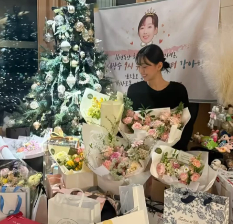 KBS Meteorologist Kang Ah-rang Quits, Reveals Pregnancy