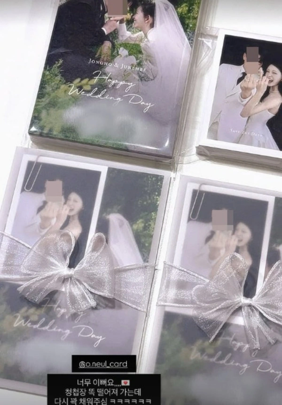 Choi Junhee Reveals Wedding Invite from 11-Year Older Fiancé