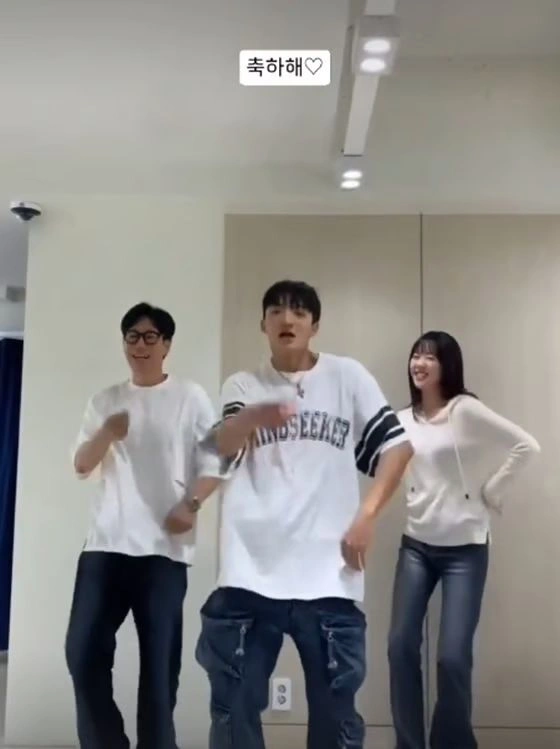 바타, 지예은과 열애 소식