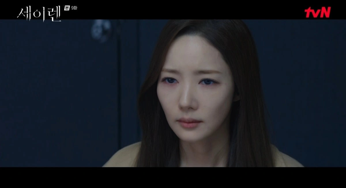 Park Min Young's Shocking Siren Confession