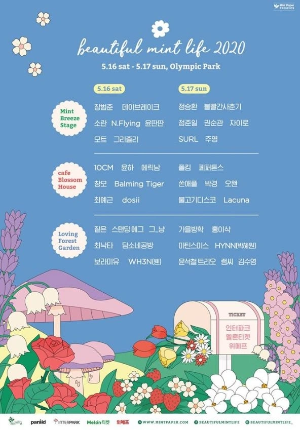 Boominla Music Festival Lineup Revealed