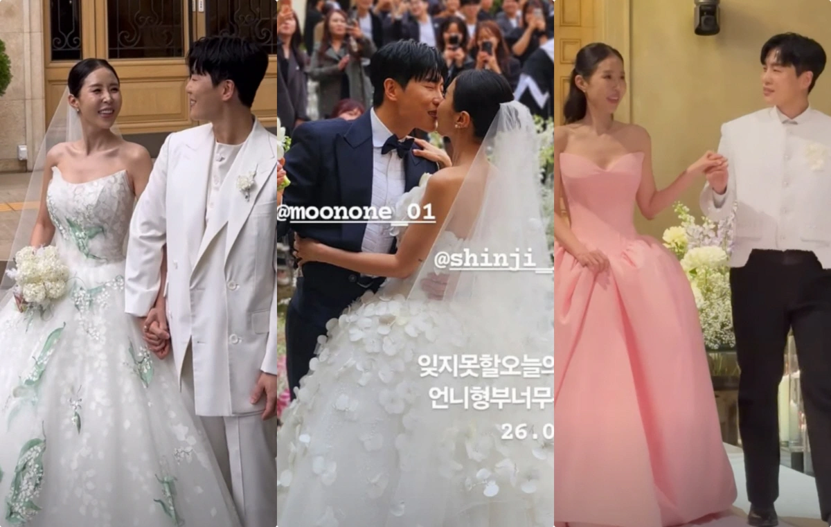 신지♥문원, 축복의 결혼식